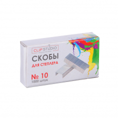 Скобы для степлера №10 Скобы для степлера №10