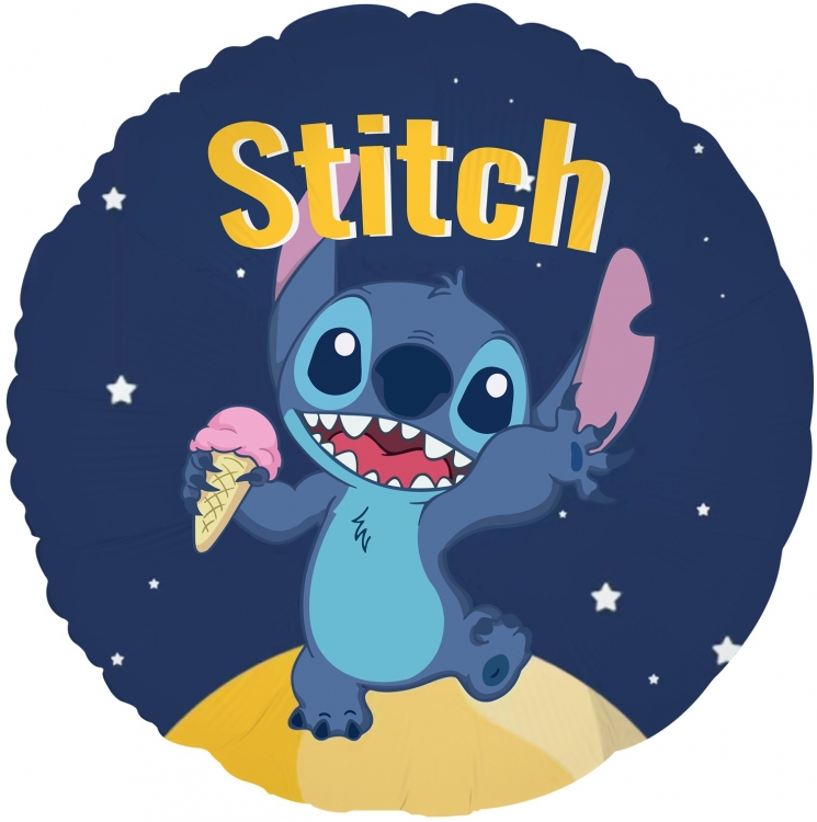 Шар Круг, Любимый монстрик с мороженым (в упаковке)    